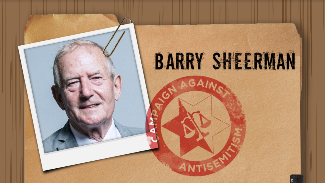 Barry Sheerman