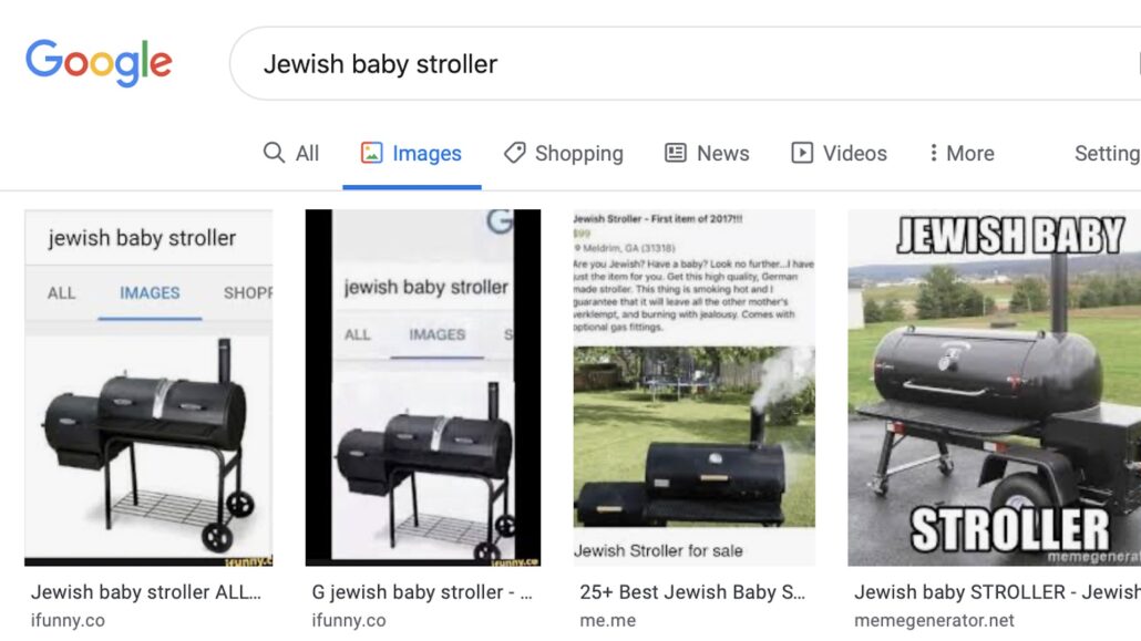 google design stroller