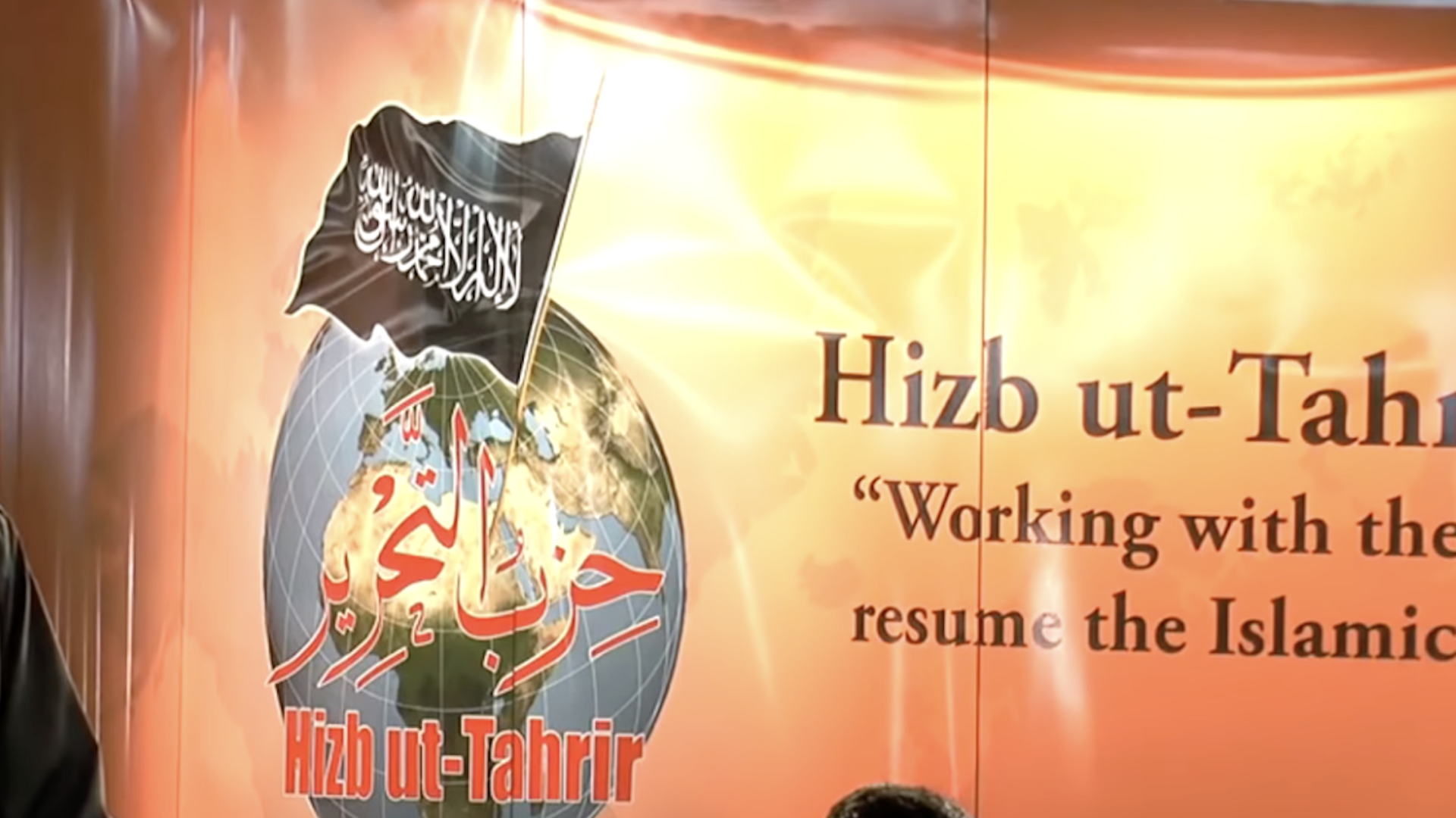 home-secretary-announces-hizb-ut-tahrir-to-be-proscribed-campaign