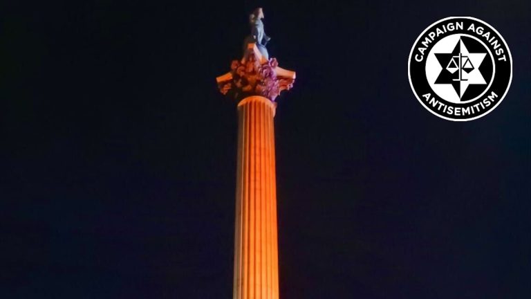 CAA lights up Trafalgar Square orange for Bibas family