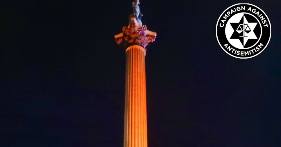 CAA lights up Trafalgar Square orange for Bibas family