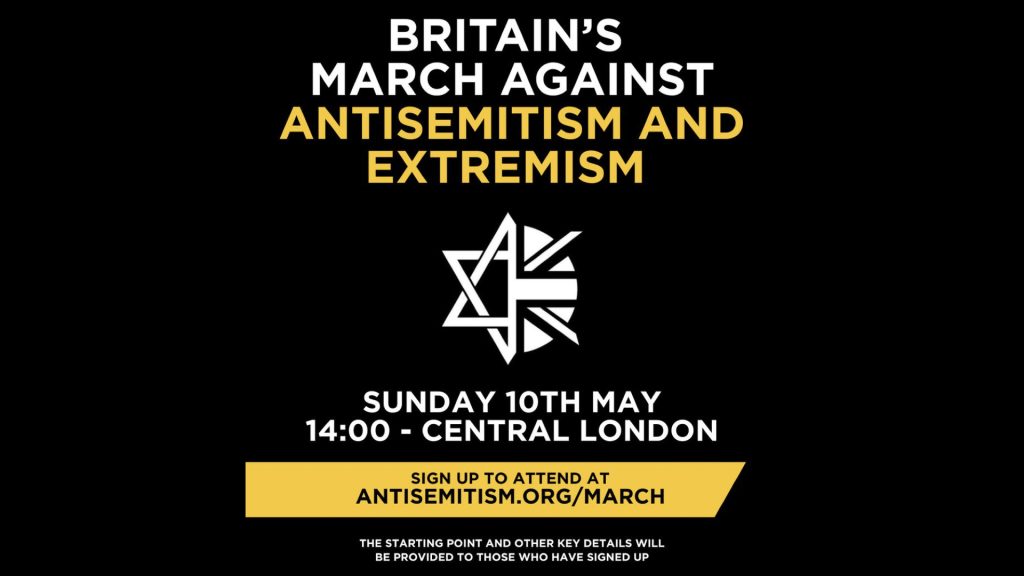March Against Antisemitism and Extremism