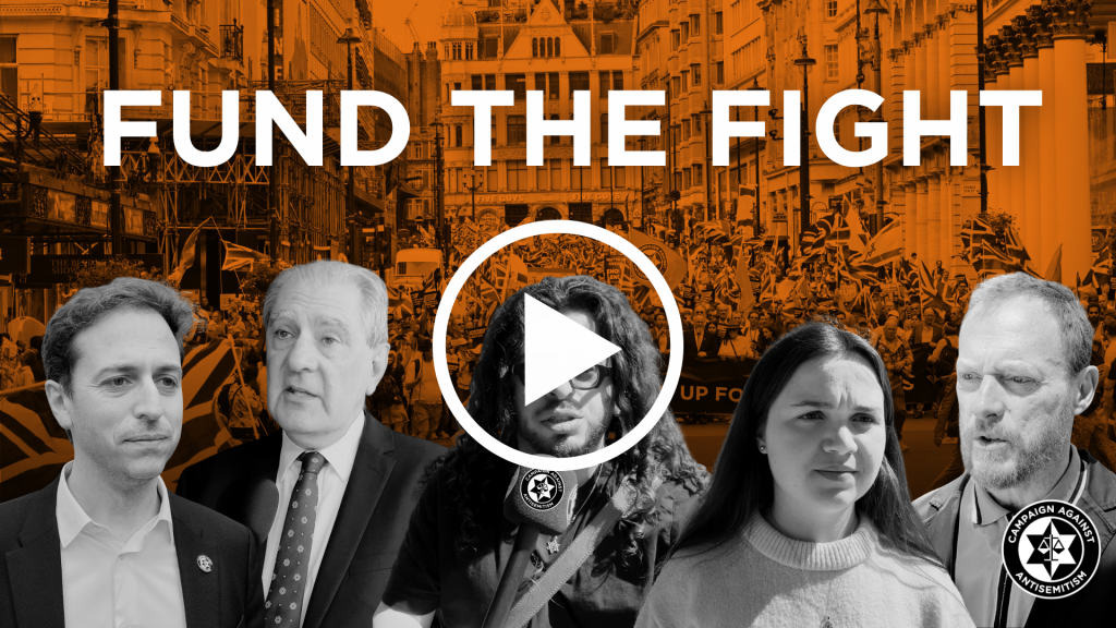 Fund the Fight