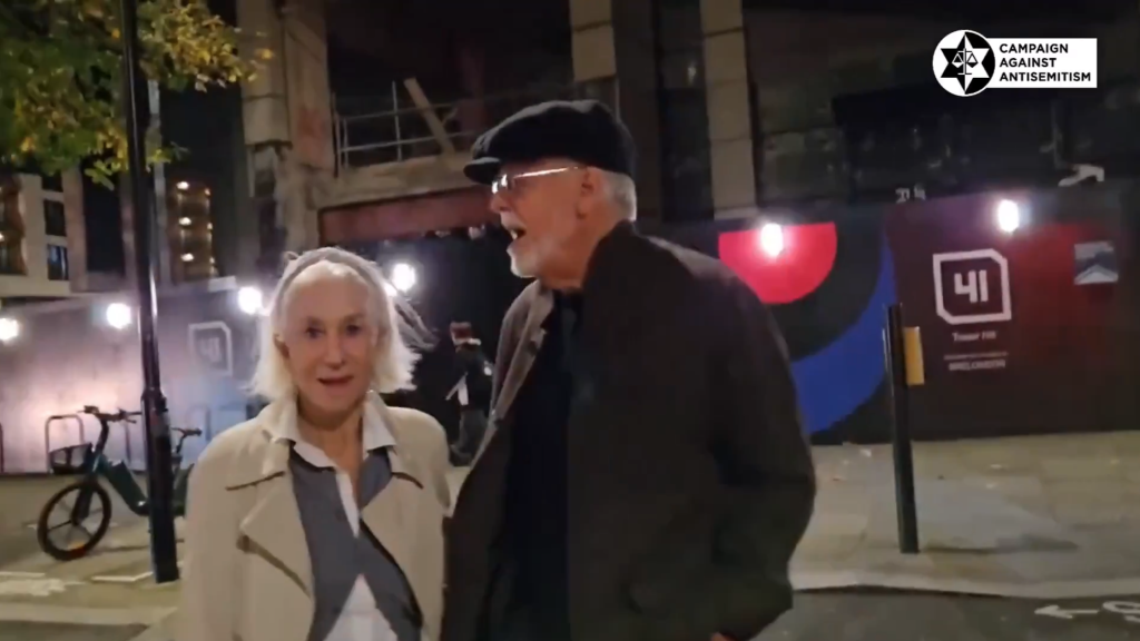 Helen Mirren Video