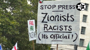 Protest Image
